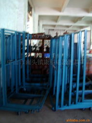 中山市南頭鎮康科電器燃具廠印刷配套設備及家用電器產品列表