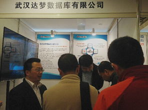 達夢榮膺2015中國云計算數據中心最佳解決方案大獎，彰顯數據處理與存儲卓越實力